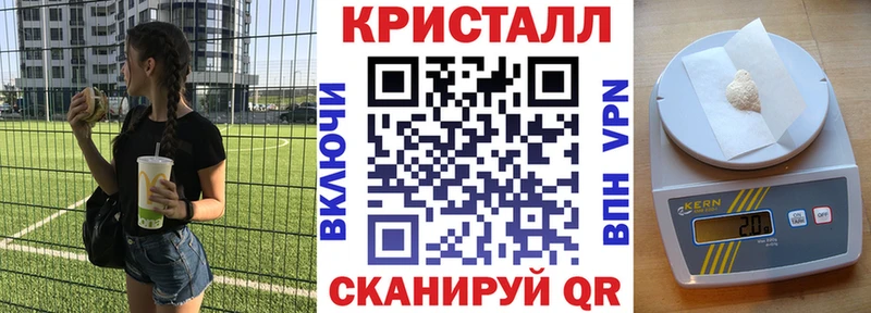 Amphetamine 98% Светлый
