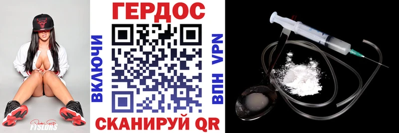 хочу   Светлый  ГЕРОИН Афган 