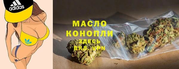 ПСИЛОЦИБИНОВЫЕ ГРИБЫ Аркадак