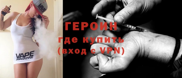 ПСИЛОЦИБИНОВЫЕ ГРИБЫ Аркадак