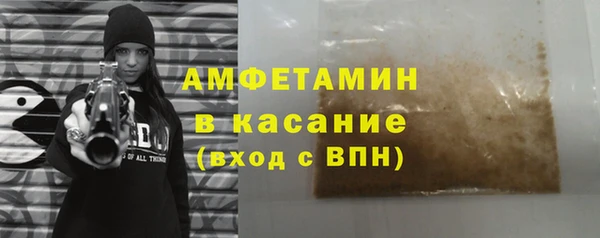 ПСИЛОЦИБИНОВЫЕ ГРИБЫ Аркадак