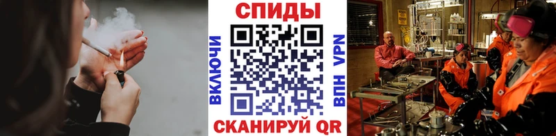 где купить   Светлый  МЕТАМФЕТАМИН мет 